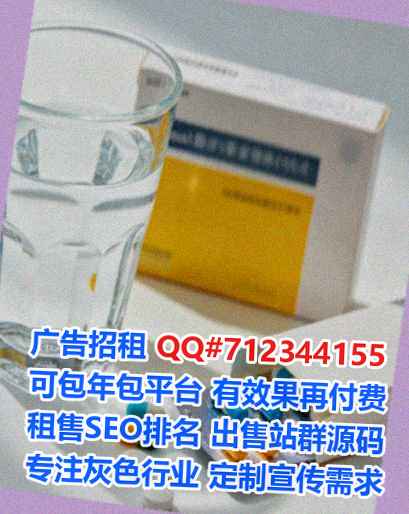 盐边IVF养老服务公司